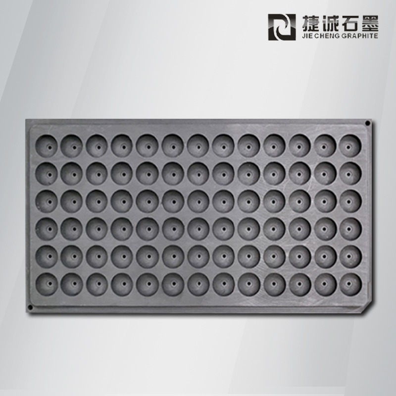 晶圓封裝石墨模具 電子燒結石墨模具 石墨模具加工廠 東莞石墨模具價格